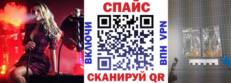 даркнет сайт  Приморск  БУТИРАТ 1.4BDO 