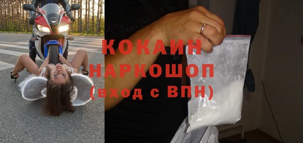 jwh Алексин