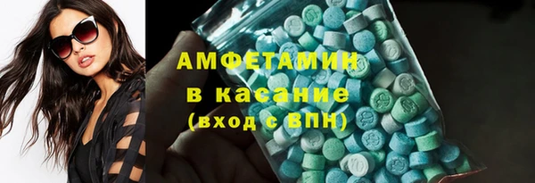 jwh Алексин