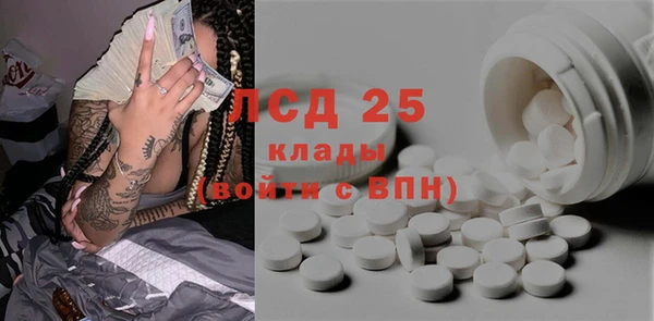 jwh Алексин