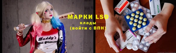 СК Алексеевка