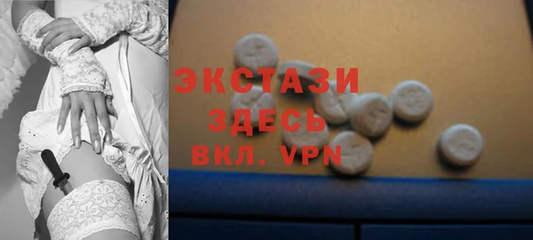СК Алексеевка
