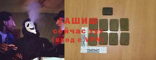 jwh Алексин
