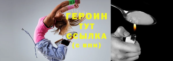 jwh Алексин