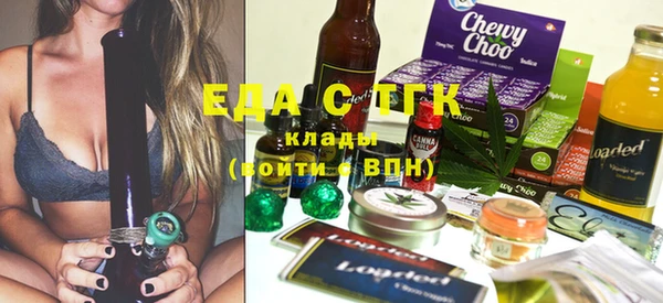 СК Алексеевка