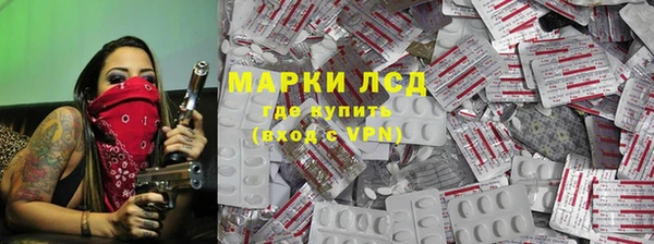 СК Алексеевка