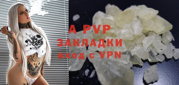 jwh Алексин