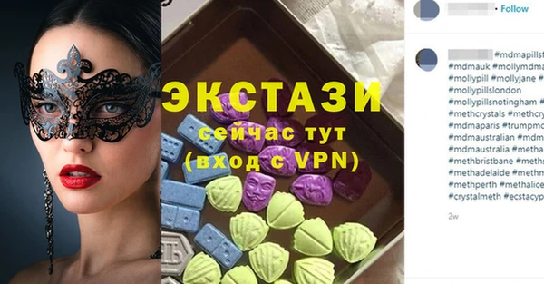 jwh Алексин