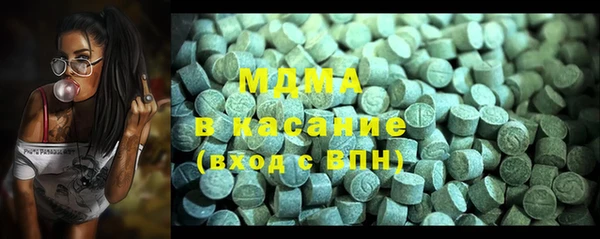 СК Алексеевка