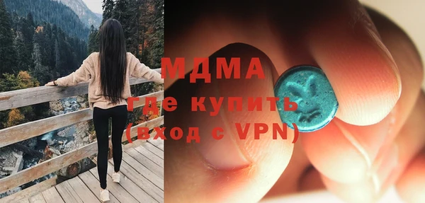 альфа пвп Алзамай