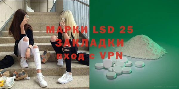СК Алексеевка
